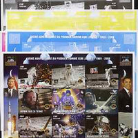 Chad 2009 40th Anniversary of Moon Landing imperf sheetlet containing 9 values - the set of 5 imperf progressive proofs comprising the 4 individual colours plus all 4-colour composites, unmounted mint.