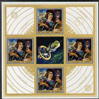 Guinea - Conakry 1973 500th Birth Anniversary of Copernicus imperf m/sheet from limited printing unmounted mint as SG MS 842