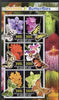 Ivory Coast 2003 Orchids & Butterflies perf sheetlet containing set of 6 values unmounted mint