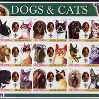 Afghanistan 2003 Dogs & Cats #2 imperf sheetlet containing set of 9 values each with Scout Logo unmounted mint. Note this item is privately produced and is offered purely on its thematic appeal, it has no postal validity