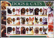 Afghanistan 2003 Dogs & Cats #2 imperf sheetlet containing set of 9 values each with Scout Logo unmounted mint. Note this item is privately produced and is offered purely on its thematic appeal, it has no postal validity