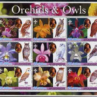 Afghanistan 2003 Orchids & Owls (with baden Powell) perf sheetlet containing set of 9 values unmounted mint. Note this item is privately produced and is offered purely on its thematic appeal, it has no postal validity