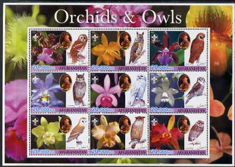 Afghanistan 2003 Orchids & Owls (with baden Powell) perf sheetlet containing set of 9 values unmounted mint. Note this item is privately produced and is offered purely on its thematic appeal, it has no postal validity