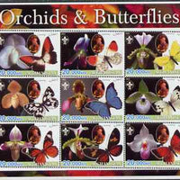 Afghanistan 2003 Orchids & Butterflies (with baden Powell) perf sheetlet containing 9 values unmounted mint. Note this item is privately produced and is offered purely on its thematic appeal, it has no postal validity