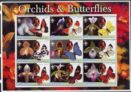 Afghanistan 2003 Orchids & Butterflies (with baden Powell) perf sheetlet containing 9 values unmounted mint. Note this item is privately produced and is offered purely on its thematic appeal, it has no postal validity