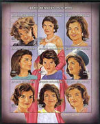 Central African Republic 1997 Homage to Jackie Kennedy perf sheetlet containing 9 values unmounted mint. Note this item is privately produced and is offered purely on its thematic appeal