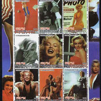 Turkmenistan 2001 Icons of the 20th Century - Marilyn Monroe perf sheetlet containing set of 9 values unmounted mint. Note this item is privately produced and is offered purely on its thematic appeal