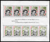 Monaco 1980 Europa - Personalities perf sheetlet containing five sets of two unmounted mint, SG MS 1443