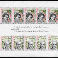 Monaco 1980 Europa - Personalities perf sheetlet containing five sets of two unmounted mint, SG MS 1443