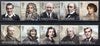 Great Britain 2009 Eminent Britons perf set of 10 (2 se-tenant strips of 5) unmounted mint