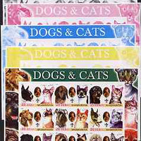 Afghanistan 2003 Dogs & Cats #2 sheetlet containing set of 9 values - the set of 5 imperf progressive proofs comprising the 4 individual colours plus all 4-colour composite, slight wrinkling at corner, unmounted mint