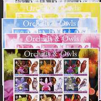 Afghanistan 2003 Orchids & Owls (with baden Powell) sheetlet containing set of 9 values - the set of 5 imperf progressive proofs comprising the 4 individual colours plus all 4-colour composite, unmounted mint