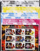 Afghanistan 2003 Orchids & Butterflies (with baden Powell) sheetlet containing 9 values - the set of 5 imperf progressive proofs comprising the 4 individual colours plus all 4-colour composite, unmounted mint