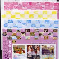 Uzbekistan 2002 Age of Impressionism - Pierre Auguste Renoir large sheetlet containing 6 values (Rotary Logo in margin) - the set of 5 progressive proofs comprising the 4 individual colours (imperf) plus all 4-colour composite (perf), unmounted mint