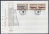 Sweden 1985 Europa - Music Year set of 3 on illustrated cover with first day cancels