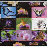 Chad 2008 Butterflies & Orchids imperf sheetlet containing set of 9 values unmounted mint