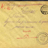 Germany 1915 cover from POW Camp at Guben to Prisoner of War Agency in Geneva, Switzerland with red censor handstamp and Guben POW cachet in black