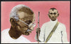 Chad 2009 Mahatma Gandhi original hand-painted artwork for 500F value showing portrait of Gandhi plus him as a Satyagraha in 1906, on board 7 x 4.5 inches without overlay