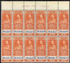 Canada 1930 Revenue KG5 60c Electricity & Gas Inspection block of 12 with OTTAWA imprint & plate number unmounted mint