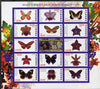 Rwanda 2009 Butterflies & Orchids imperf sheetlet containing 14 values plus label showing Baden Powell, unmounted mint