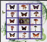 Rwanda 2009 Butterflies & Fungi imperf sheetlet containing 14 values plus label showing Baden Powell, unmounted mint