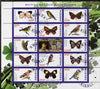 Rwanda 2009 Butterflies & Birds perf sheetlet containing 14 values plus label showing Baden Powell, fine cto used