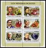 Comoro Islands 2008 Mineralogists & Minerals perf sheetlet containing 6 values unmounted mint