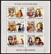 Comoro Islands 2008 70th Birth Anniversary of Romy Schneider (actress) perf sheetlet containing 6 values unmounted mint