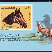 Fujeira 1971 Horses imperf m/sheet (Mi BL 84B) unmounted mint