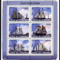 Comoro Islands 2008 Sailing Ships & Lighthouses perf sheetlet containing 6 values unmounted mint Michel 1904-09