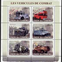 Comoro Islands 2008 Military Vehicles perf sheetlet containing 6 values unmounted mint Michel 1843-48