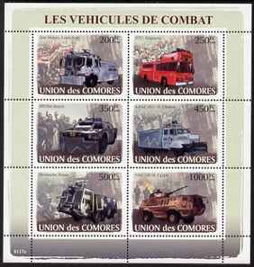 Comoro Islands 2008 Military Vehicles perf sheetlet containing 6 values unmounted mint Michel 1843-48