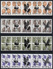 Ural - WWF Butterflies opt set of 20 values, each design opt'd on,block of 4 Russian defs (total 80 stamps) unmounted mint