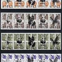 Ural - WWF Butterflies opt set of 20 values, each design opt'd on,block of 4 Russian defs (total 80 stamps) unmounted mint