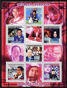 Comoro Islands 2009 Chinese Celebrities perf sheetlet containing 6 values unmounted mint, Michel 2231-36