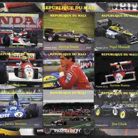 Mali 2010 Formula 1 perf sheetlet containing 9 values unmounted mint. Note this item is privately produced and is offered purely on its thematic appeal