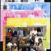 Mali 2010 Princess Diana & Nelson Mandela sheetlet containing 9 values - the set of 5 imperf progressive proofs comprising the 4 individual colours plus all 4-colour composite unmounted mint