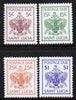 St Lucia 1981 Postage Due set of 4 unmounted mint, SG D13-16