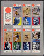 Yemen - Republic 1971 Sapporo Olympic Games (5th issue) Japanese Paintings & Sculpture perf set of 7 unmounted mint Mi 1353-59