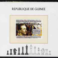 Guinea - Conakry 2008 Chess & Marcel Duchamp individual imperf deluxe sheet unmounted mint. Note this item is privately produced and is offered purely on its thematic appeal