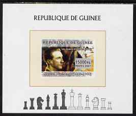 Guinea - Conakry 2008 Chess & Marcel Duchamp individual imperf deluxe sheet unmounted mint. Note this item is privately produced and is offered purely on its thematic appeal