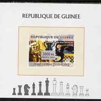 Guinea - Conakry 2008 Chess & Henri Matisse individual imperf deluxe sheet unmounted mint. Note this item is privately produced and is offered purely on its thematic appeal