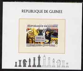 Guinea - Conakry 2008 Chess & Henri Matisse individual imperf deluxe sheet unmounted mint. Note this item is privately produced and is offered purely on its thematic appeal