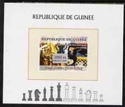 Guinea - Conakry 2008 Chess & Henri Matisse individual imperf deluxe sheet unmounted mint. Note this item is privately produced and is offered purely on its thematic appeal