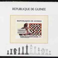 Guinea - Conakry 2008 Chess & Paul Klee individual imperf deluxe sheet unmounted mint. Note this item is privately produced and is offered purely on its thematic appeal