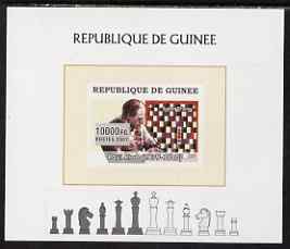 Guinea - Conakry 2008 Chess & Paul Klee individual imperf deluxe sheet unmounted mint. Note this item is privately produced and is offered purely on its thematic appeal