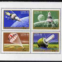 Hungary 1971 Lunar 16 Space Mission perf m/sheet containing set of 4 unmounted mint, SG MS 2571