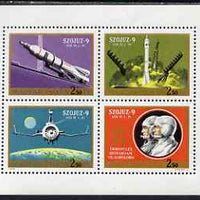 Hungary 1970 Soyuz 9 Space Mission perf m/sheet containing set of 4 unmounted mint, SG MS 2543