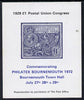 Exhibition souvenir sheet for 1972 Bournemouth Philatex Stamp showing Great Britain PUC £1 value in grey-blue unmounted mint