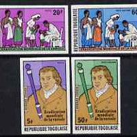 Togo 1978 World Eradication of Smallpox imperf set of 4 from limited printing, unmounted mint as SG MS 1253-56